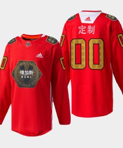Custom Vegas Golden Knights 2021 Chinese New Year Red Jersey