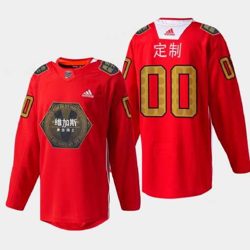 Custom Vegas Golden Knights 2021 Chinese New Year Red Jersey